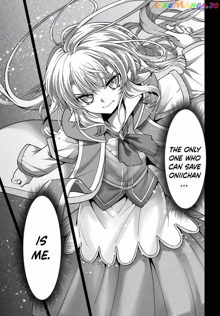 Tenohira Kaitaku Mura de Isekai Kenkokuki: Fueteku Yome-tachi to Nonbiri Mujintou Life Chapter 43 16